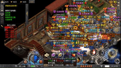 斗战神神将武器终极抉择,2026年元素枪重枪实测数据与副本适配全解 斗战神神将武器终极抉择,2026年元素枪重枪实测数据与副本适配全解