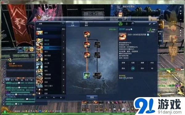 剑灵反TP类型全解析，2026最新PVP打断传送绝密技巧大全