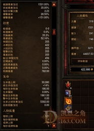 2026征途2赤兔马终极选择指南，平民土豪全流派实测数据揭秘