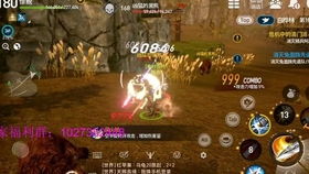 剑灵奇怪的少女任务全攻略,2026最新触发位置与隐藏奖励解析 剑灵奇怪的少女任务全攻略,2026最新触发位置与隐藏奖励解析