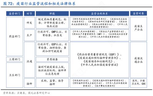 零式首周速通全职业配置,2026新版机制拆解与死刑应对指南 零式首周速通全职业配置,2026新版机制拆解与死刑应对指南