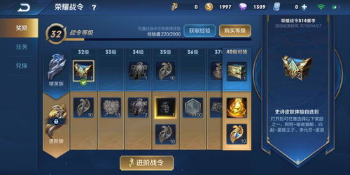 Dota2下载慢如蜗牛？2026年3月实测有效的7种急救方案