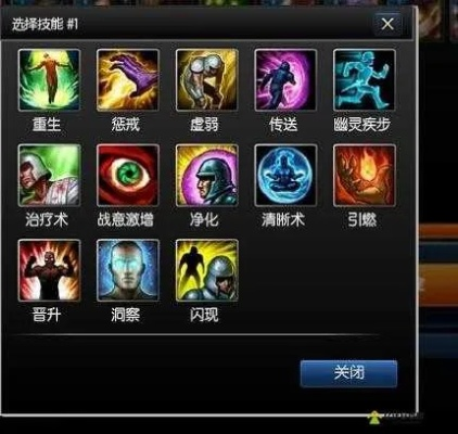 一、85版本召唤师核心机制颠覆性变化