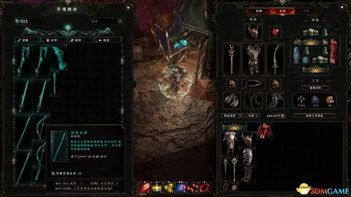 死亡空间1操作全解，2026终极肢解战术与静滞连招手册