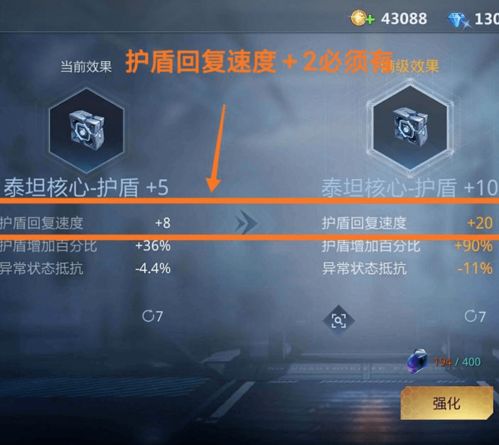 武林秘籍好玩吗？2026年最新深度评测与实战避坑指南