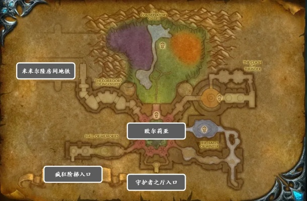 奥杜尔圣物全图鉴，2026最新高效刷取路线与隐藏机制揭秘