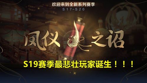 刀锋扫地僧免费心理诊疗 玩家情感需求新出口