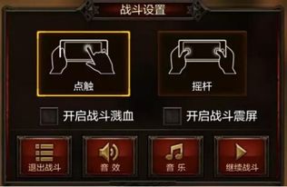 2024游戏排行榜终极解密，这15款黑马为何霸榜三个月？