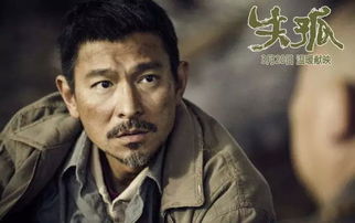 91岁杨老头火爆国外，老玩家感叹这才是真正的大明星