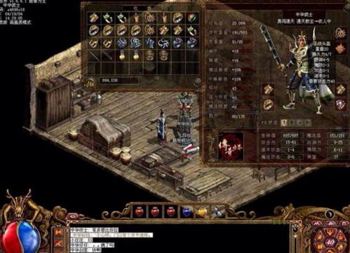 2026年永恒之塔私服基地生存指南,3大类型匹配+7个避坑实战案例 2026年永恒之塔私服基地生存指南,3大类型匹配+7个避坑实战案例