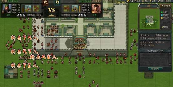 千城破攻城阵容怎么配？2026最新破防技巧与平民速通全解析