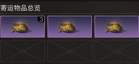 掉落类型重构，装备、宠物、玩具三分天下