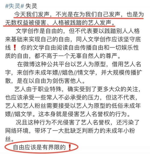 溪子高雅解说风格怎么学?游戏文案从模仿到超越的5个实战法则 溪子高雅解说风格怎么学?游戏文案从模仿到超越的5个实战法则