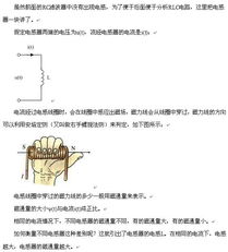 核心机制拆解，献身系统并非道德选择而是资源交换