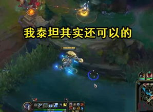 深海泰坦打野胜率暴涨37%，2026春季赛控场型打野终极指南