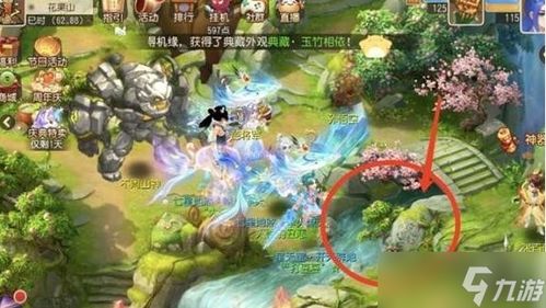 梦幻新诛仙奇遇绝密档案,2026隐藏触发机制与奖励最大化全攻略 梦幻新诛仙奇遇绝密档案,2026隐藏触发机制与奖励最大化全攻略