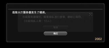 3feel闪退黑屏连不上服务器？2026年Q1实测有效的终极排查手册