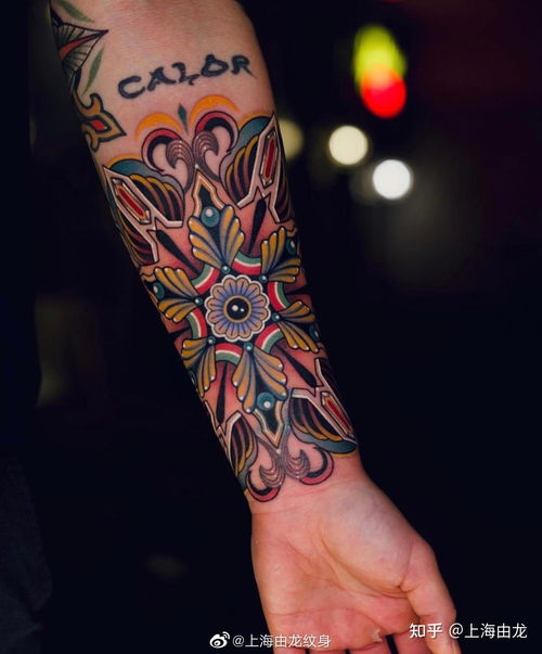 玩家不满雾子皮肤过多,因纹身网暴守望先锋制作人促其重创作 玩家不满雾子皮肤过多,因纹身网暴守望先锋制作人促其重创作