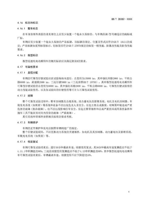 2026新赛季封魂罐全类型实测，3大核心罐体选型指南与7个隐藏机制破解