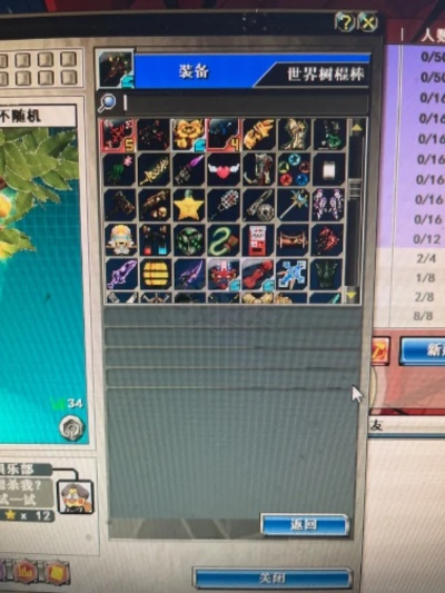 热血英豪2026开年暗改实测，这3套被低估的T0配装让胜率暴涨40%