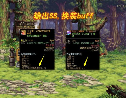 一、2026年异界副本生态剧变，数据背后的真相