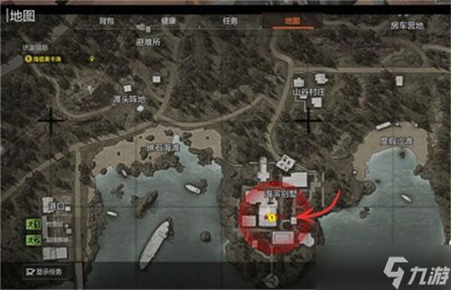 暗区突围限时双倍爆率,诡雾山谷来袭!体验PVE合作模式! 暗区突围限时双倍爆率,诡雾山谷来袭!体验PVE合作模式!