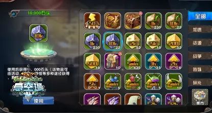 2026年最新公测回合制手游实战攻略，3大阵容开荒+资源分配避坑全解析