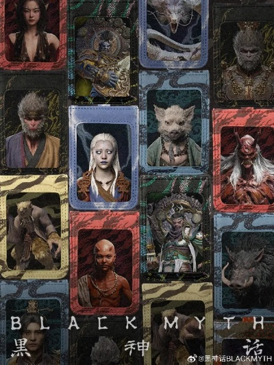 2026年春季黑神话衍生品来袭！多款服装、吊坠、摆件火热上架