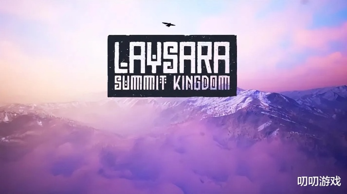 告别游戏孤独感，2026年最新单人游戏类型深度拆解