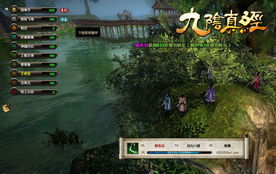 九阴真经神风诀实测，2026年最新高机动武学修炼路线与顶配方案揭秘