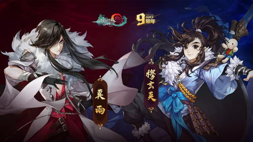 剑网3气纯宏2026革新,太极无极智能插入法,秒伤提升30%黑科技 剑网3气纯宏2026革新,太极无极智能插入法,秒伤提升30%黑科技