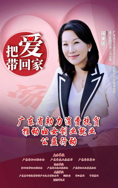 3月23日正式发售！快来和夏日美女欧巴开启浪漫恋爱之旅！