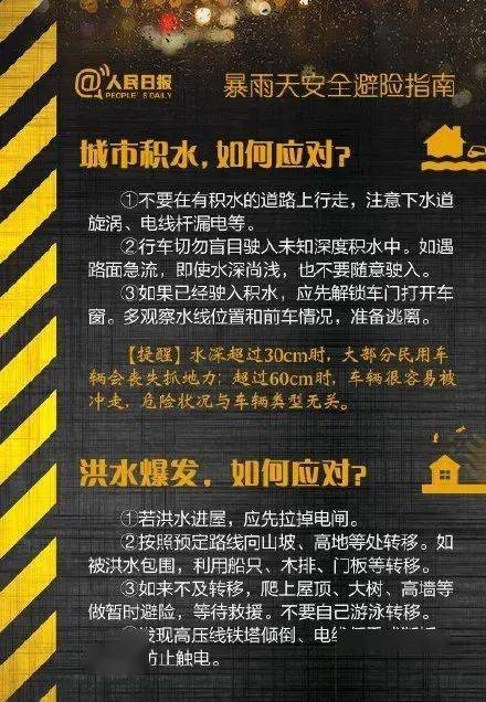 PS5 玩红色沙漠角色切换异常？1.00.04 热更紧急修复！