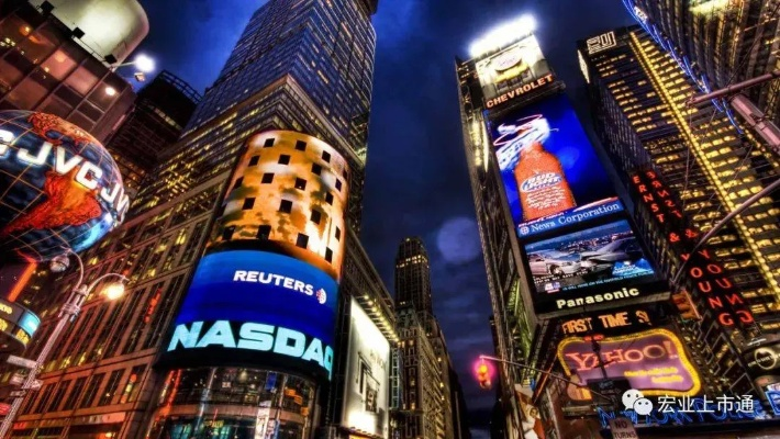 从东京工地迈向纳斯达克,包嘎日迪携 G123 开启下一场硬仗 从东京工地迈向纳斯达克,包嘎日迪携 G123 开启下一场硬仗