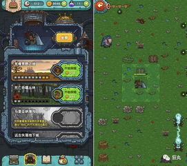 三位一体2龙关总卡关？2026年最新无伤速通路线与隐藏宝箱全收集实测