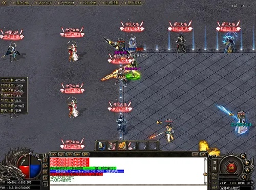 凌云传奇版本怎么选?2026年最新三职业平衡性实测与隐藏地图爆率全解析 凌云传奇版本怎么选?2026年最新三职业平衡性实测与隐藏地图爆率全解析