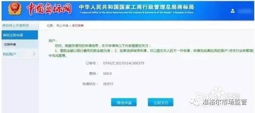 删档测试资格怎么抢？2026年Q1内测申请黑科技与返利避坑实战手册