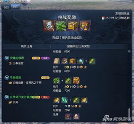 剑灵大漠进化石绝版了？2026新版刷取路线与隐藏机制全解析