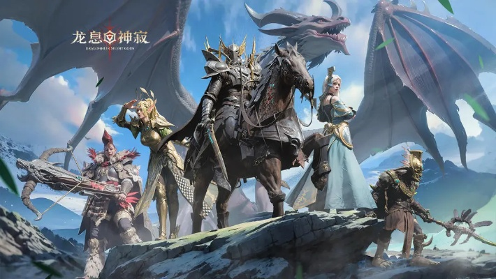 掌握龙息,神寂魔棋玩法,开启战局新星崛起之路 掌握龙息,神寂魔棋玩法,开启战局新星崛起之路