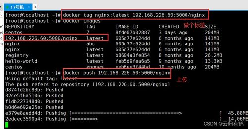 红色沙漠1.00.03版更新，仓库功能上线，操作逻辑优化体验再升级！