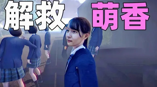 神崎女教师诱惑机制全解析，2026年最新角色攻略与心理战术