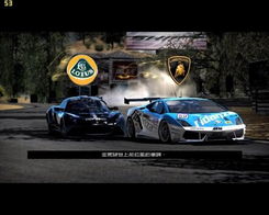 极品飞车13存档在哪？2026年终极位置指南+损坏修复全方案