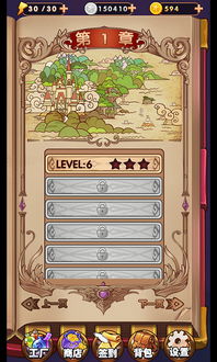 揭秘龙息，神寂魔棋玩法，助你成战局闪耀新星