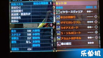 猎龙战记2026终极开荒指南，职业强度榜+龙种弱点全解析