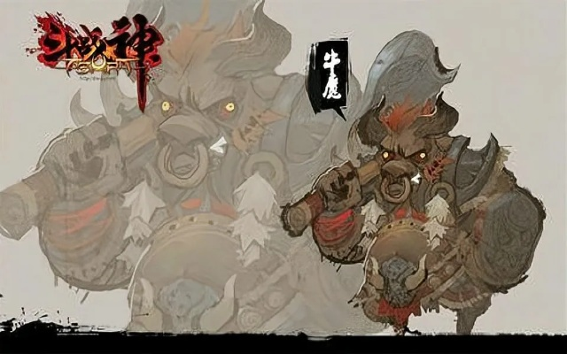 斗战神牛魔2026还值得玩吗?血牛狂怒双流派实战数据与隐藏机制全解析 斗战神牛魔2026还值得玩吗?血牛狂怒双流派实战数据与隐藏机制全解析