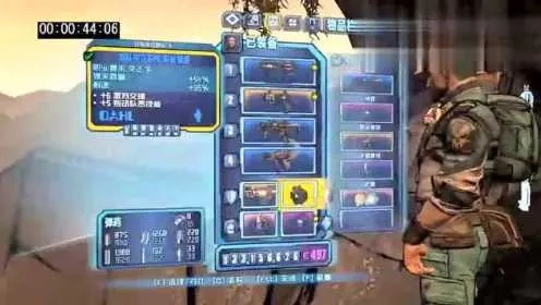 还在瞎刷？无主之地2黄金武器速通秘籍，沙鹰/蜜蜂盾顶配方案