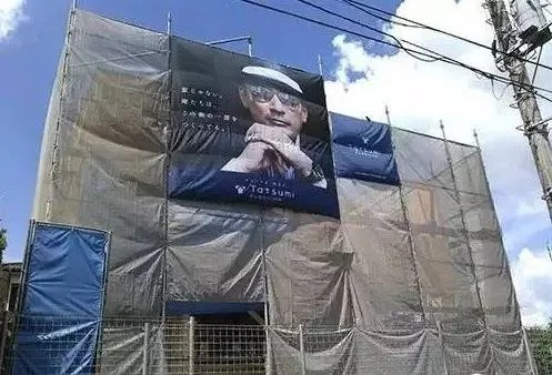 从东京工地到纳斯达克，包嘎日迪与 G123 的下一场仗