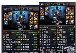 Eiji流剑魂还能战？2026新春版本极限连招与破防节奏全解析