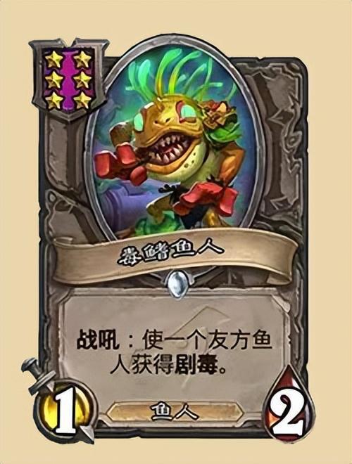 炉石传说最新补丁，酒馆战棋S9赛季隐藏机制全曝光