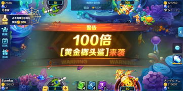 为什么2026年打鸭子游戏突然翻红?从街机厅到手机屏的30年进化论 为什么2026年打鸭子游戏突然翻红?从街机厅到手机屏的30年进化论